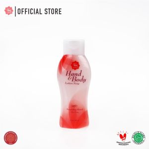 Viva Hand & Body Lotion | Viva Hend Bodi Losion