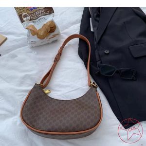 กระเป๋าสะพาย คล้องไหล่ แบบถือ แฟชั่นC55