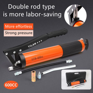 Industrial Grade Manual Oil Gun Pump: 400CC & 600CC Double Rod Manual Oil Gun