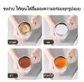 แก้วชงอัตโนมัติ แก้วปั่นพกพา แก้วชงไร้สาย แก้วชงแบบใช้แม่เหล็ก  ประหยัดเวลา ปลอดภัย ไร้กังวล ความจุ 380มล.. 
