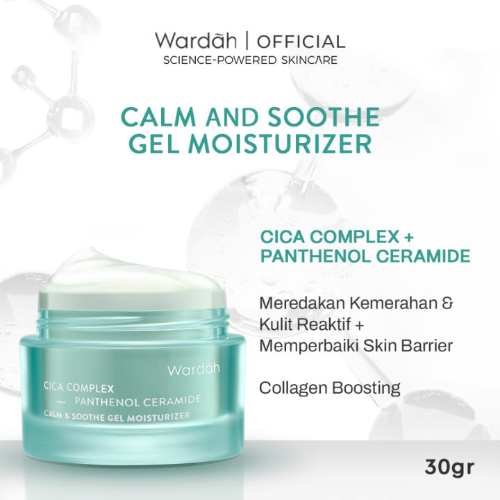 New ! Wardah Cica Complex + Panthenol Ceramide Calm & Soothe Gel Moisturizer 30 gr