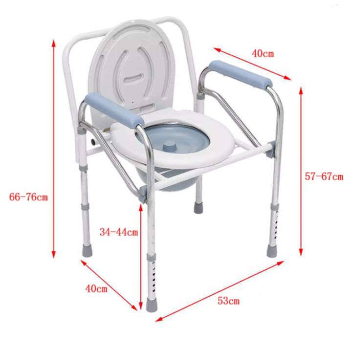 Bedpan Folding Bedside Commode ChairStainless Steel ElderIy Toilet