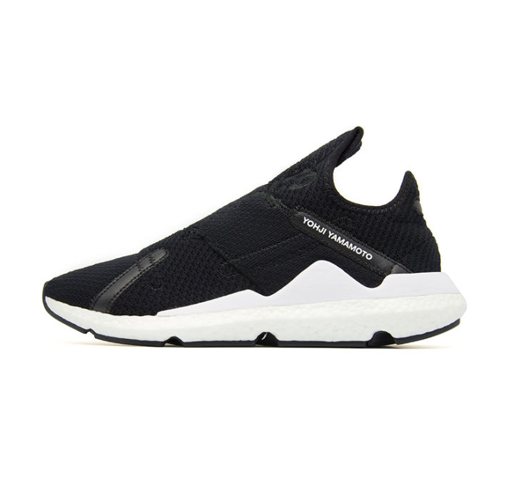 Y-3/Y3%20yohji%20yamamoto%20men's%20and%20women's%20sports%20and%20leisure%20shoes%20black%20fashion%20running%20shoes%20REBERU%20F97395%20-%20Image%205