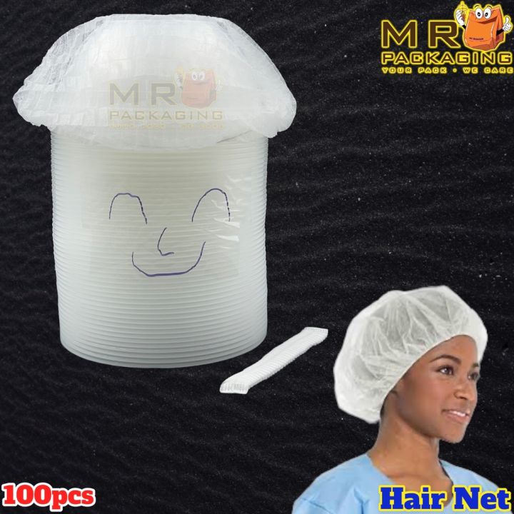 Disposable Hair Net 100pcs Non woven Cap Head Cover Hairnet
