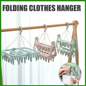 【COD】Folding Clothes Hanger with 32 Clips Multifunctional Windproof Coat Hook Clothespin