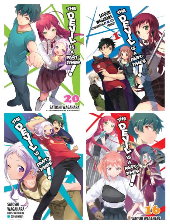 The Devil Is a Part-Timer! Volume 1-20 | Lazada - The Devil Is A Part Timer Vol 1