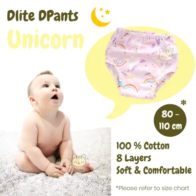 ✅ Dlite DPants 100% Cotton 8 Layers Japan Premium Fabric Baby Toilet Training Pants Potty Training Over 8k+ Pieces Sold
