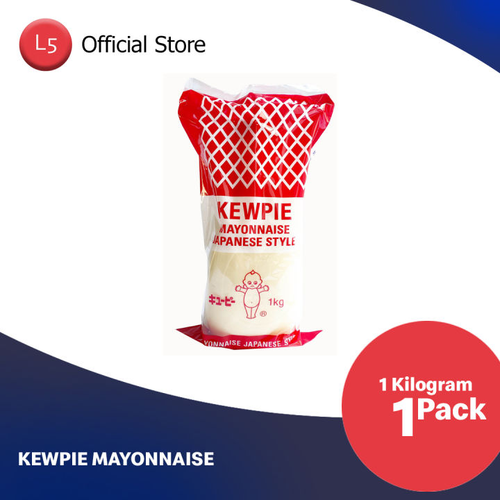 Kewpie Mayonnaise Thailand 1L Lazada PH