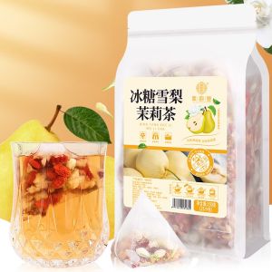 [ready stock] 250g Rock Sugar Snow Pear Jasmine Tea Cough Tea 冰糖雪梨茉莉茶 Cold Brew Tea 止渴润肺茶 止咳化痰茶 coffee