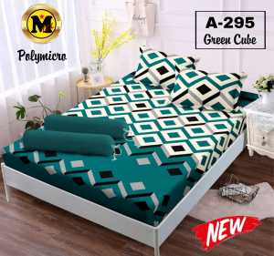 Sprei Set Motif Bunga Kartun Uk 90x200 - 180x200 Anti Luntur Katun Premium Microdispers