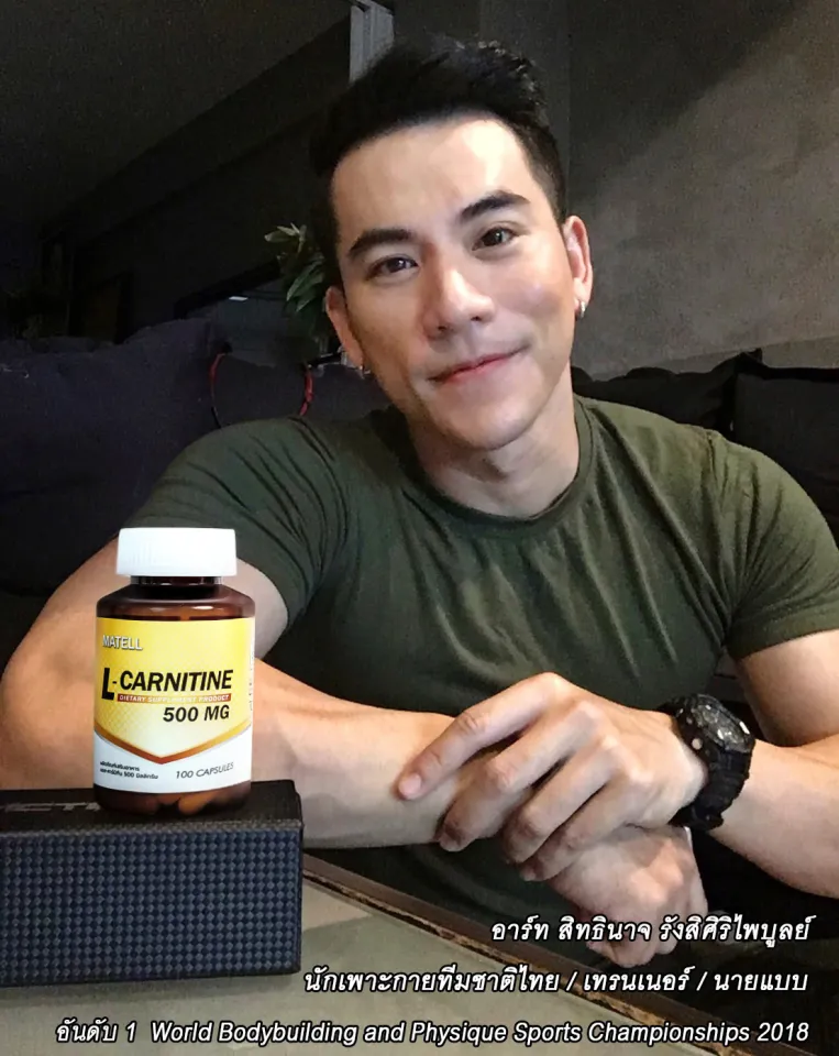 l carnitine pantip Acetyl L-carnitine 500 Mg main image 0