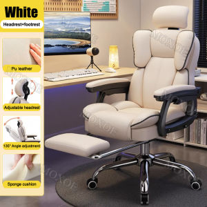 【With Footrest】High Quality Leather Ergonomic Office Chair With FootRest  Comfort Office Chair Gaming Chair High Back Swivel  Home Chair