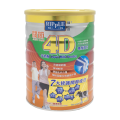 Nature One Dairy Ripple 4D Joint Care Cow's Milk Powder 800g. 