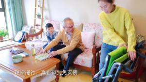 Hubang Electric Wheelchair HBLD2-B Aluminum Alloy Lightweight Compact Folding Elderly Scooter Disabled Wheelchair