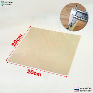 กระจกติดผนัง แผ่นกระจก แผ่นติดผนัง