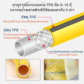 สายยางทึบ สายยางรดน้ำ4หุน สายยางรดต้นไม้ สายน้ำ สายยาง สายยางรดน้ำ ความยาว 10 เมตร,20 เมตร สายยางฉีดน้ำขนาด 4หุน (1/2") เนื้อหนาเด้ง 3ปีไม่แข็งกรอบ. 