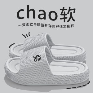 【Free Shipping】2025 New Summer MenS Slippers For Outdoor And Indoor Use Home Bathroom Non-Slip CoupleS Sandals For Men