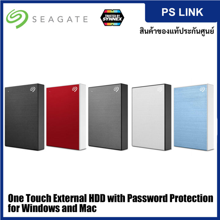 Seagate One Touch (1TB, 2TB, 4TB, 5TB) External HDD with Password ...