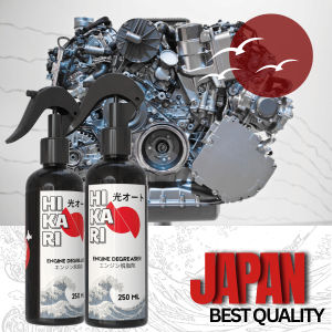 Hikari Engine Degreaser Ampuh Hilangkan Kerak Oli Serta Karat Ringan Pada Mesin Bisa Untuk Jamur Kaca Dan Noda Air