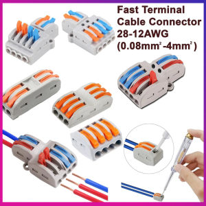 3H 32A Universal Fast Cable Wire Connector Quick Terminal Wiring Reusable Spring