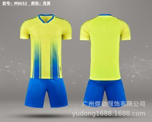 AU High-end new football jersey set available for children and adults featuring short sleeves quick-drying fabric breathable material and designed for student sports training and team uniforms