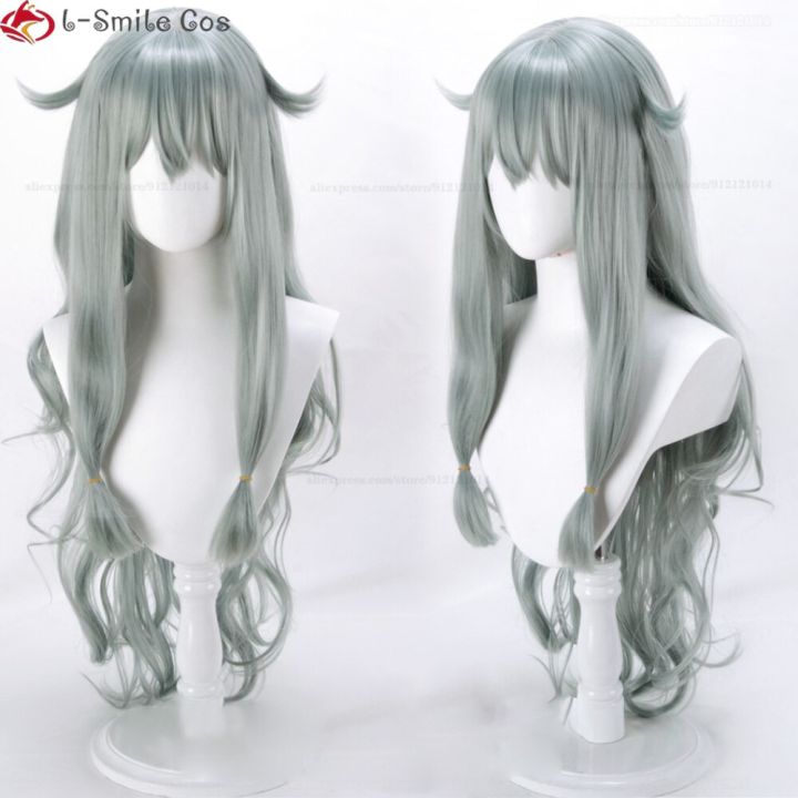 New）Anime Project SEKAI COLORFUL STAGE! Kusanagi Nene Cosplay Wig