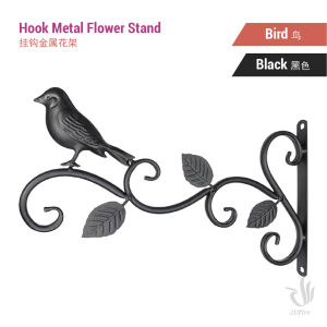 Wall-Mounted Iron Metal Balcony Hang Rack Hook Bracket Flower Stand Pot Plant Garden Home Deco Rak Bunga Gantung 挂钩铁艺花架