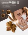 {Best price with ready stock} - Pewangi kereta/Car freshener/Car Perfume/Perfume/Perfume/Car Fragrance/车载香薰/汽车香水/淡香香水. 