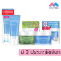 ครีมบำรุงผิว มิซึมิ MizuMi Cica Soothing Moisture Gel/ Dry Rescue Intense/ Barrier Soothing Cream ‌45g.. 