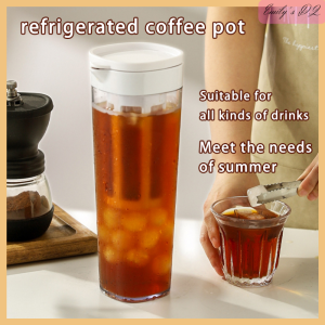 Coffee cold brew pot High quality tea pot with filter coffee filter 1.1L tea coffee cold brew pot High quality tea pot with filter coffee filter kit coffee juice set material safety can refrigerate a variety of drinks.