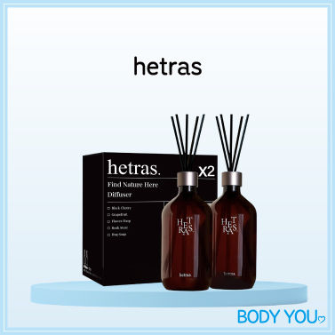 [hetras] Premium Large Capacity Diffuser 500ml | Hotel Scent, Home ...