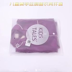 2026 New Summer Children Clothes Pajama Set Stain Silk Soft Solid Color Comfortable Kids Girls Boys Pajamas Sleepwear Suit2026