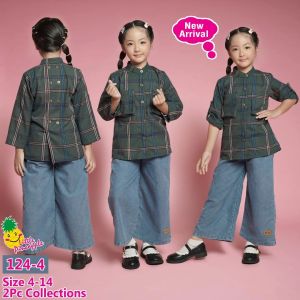 Little pineapple setelan jeans kemeja flanel couple kakak adek anak 4Y-15Y
