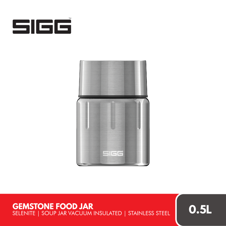 Supreme シュプリーム SIGG 0.75L Food Jar（Supreme®/SIGG 0.75L Food 
