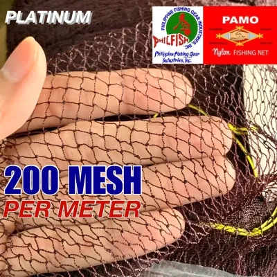 Per Mtr PAMO / TORAY Multifilament Fishing Net Lambat Twine Pang Tabukol 2 ply