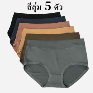 Simei อีซูน่า กางเกงในหญิง ไซส์ใหญ่ ตัวใหญ่ ผ้าเกรดพรีเมี่ยม ผ้าเด้ง เอวสูงกลาง ผ้านิ่มใส่สะบาย เป็น ซับใน2ชั่น