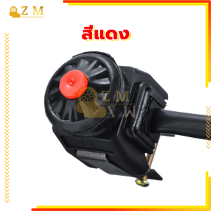 ปุ่มสวิทซ์สตาร์ท สวิทช์สตาร์ทมือ ตัวกลม สีแดง เหมาะสำหรับการติดตั้งแฮนด์ขนาด 22 มม การปรับเปลี่ยนสวิตช์รถ