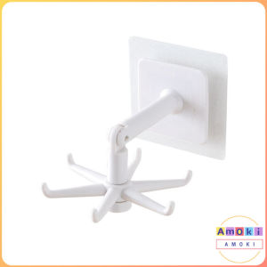 Amoki 360 Degrees Rotated Kitchen Hooks Self Adhesive 6 Hooks Wall Door Hook Handbag Clothes