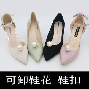 [Free Shipping] Shoe Flower Large Pearl Shoe Buckle Wedding Shoe Decoration Buckle High Heel Shoe Accessory Detachable Shoe Flower Decoration