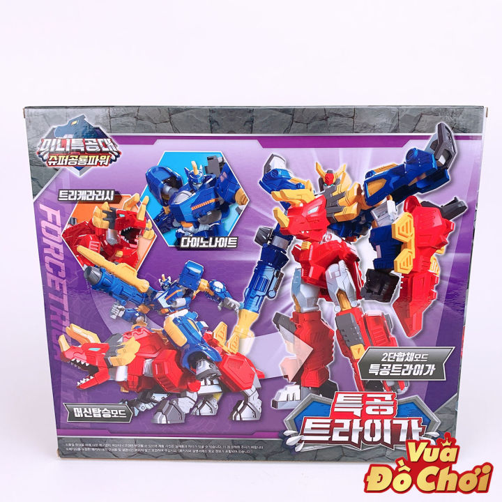 Bi%E1%BB%87t%20%C4%91%C3%B4i%20si%C3%AAu%20nh%C3%A2n%20nh%C3%AD%20-%20Robot%20si%C3%AAu%20kh%E1%BB%A7ng%20long%20bi%E1%BA%BFn%20h%C3%ACnh%20k%E1%BA%BFt%20h%E1%BB%A3p%202%20trong%201%20-%20Image%203