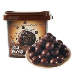 Bola vulkanik penuh coklat gelap kaya dan sutra 276g   黑巧克力
