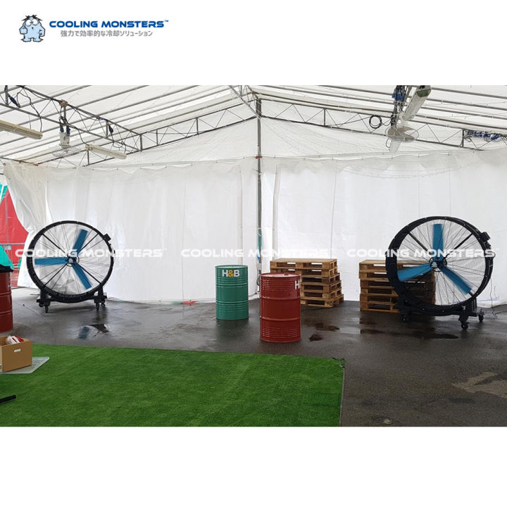 %5BCOOLING%20MONSTERS%5D%20Giant%20Fan%20CMF-151%20%7C%20Big%20Fan%20%7C%20Huge%20Fan%20%7C%20170cm%20Height%20%7C%20Industrial%20Fan%20%7C%20Heavy%20Duty%20%7C%20Warehouse%20Fan%20%7C%20Outdoor%20Fan%20%7C%20Garden%20Fan%20%7C%20School%20Fan%20%7C%20Cover%20Big%20Area%20%7C%20Energy%20Saving%20%7C%20Powerful%20%7C%20Standing%20Fan%20-%20Image%205
