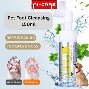 GJYC Pet Foot Paw Washing Cleanser Pet Care Deep Cleaning Foam 150ml For Dog And Cats