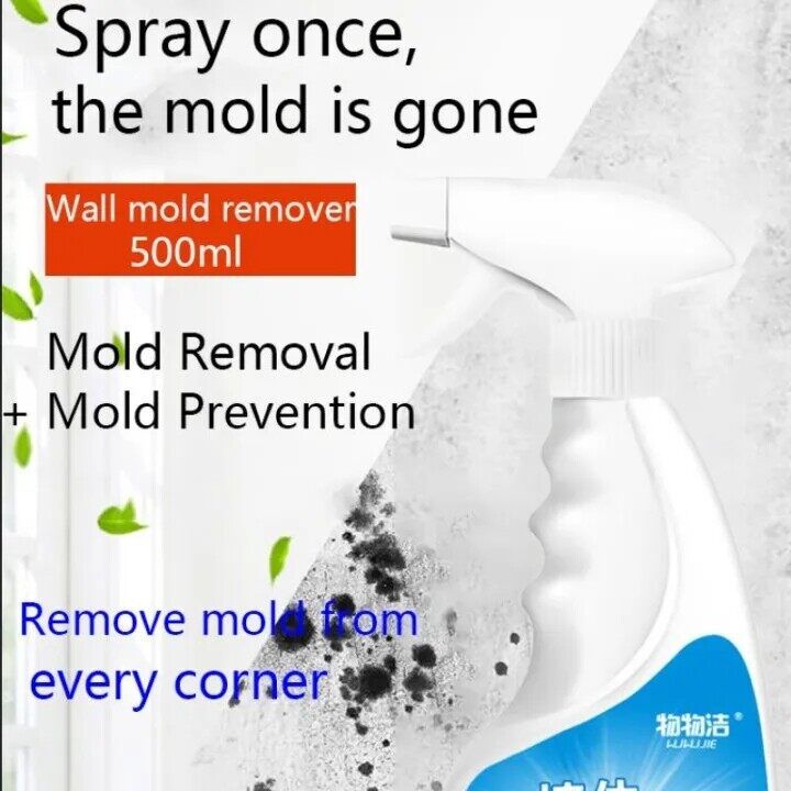 Stain & Mold Remover 500ml / Wall Cleaner, Mold Cleaner, Bathroom ...