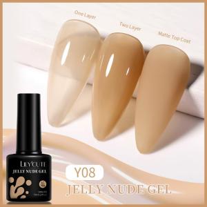 BORN PRETTY 10ML Milky White Gel Nail Multicolour Jelly Gel Polish Reflective Glitter Top Coat Cat Eye Gel Nail Art Polish Nail UV Gel Complete Set