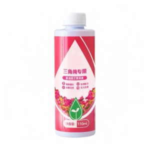 All in One Bloom Enhancer Liquid for Potted Plants Rapid Flowering Energy Complex for Bud Formation and Plant Vitality