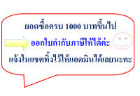 lee dmax052012 25003000 4jk14jj1