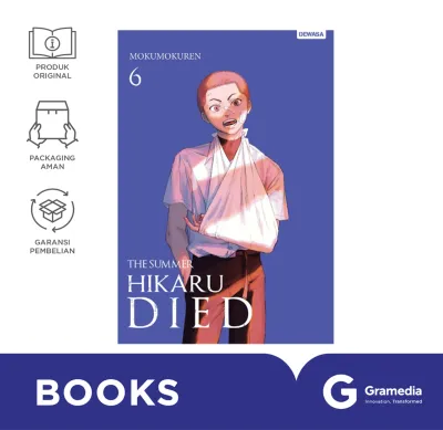 The Summer Hikaru Died 6 (Mokumokuren)