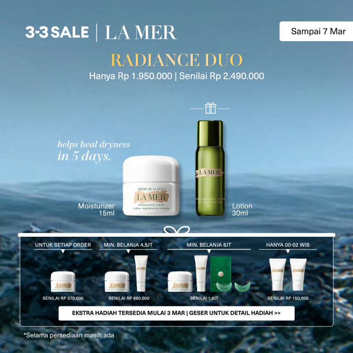 La Mer The Moisturizer • Best Seller AntiAging Facial Moisturizer