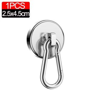 2Pcs Strong Neodymium Magnetic Hooks 360°Rotating Carabiner Magnet Ring Keychain Hook Home Kitchen Bathroom Hanging Hangers